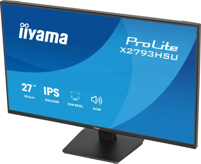 Монитор IIYAMA X2793HSU-B1 Монитор IIYAMA X2793HSU-B1