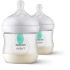 Бутылочка Avent Philips SCY670/02