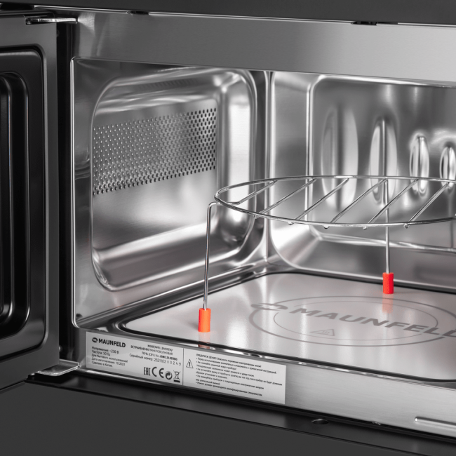 Встраиваемая микроволновая печь MAUNFELD JBMO.20.5ERBG