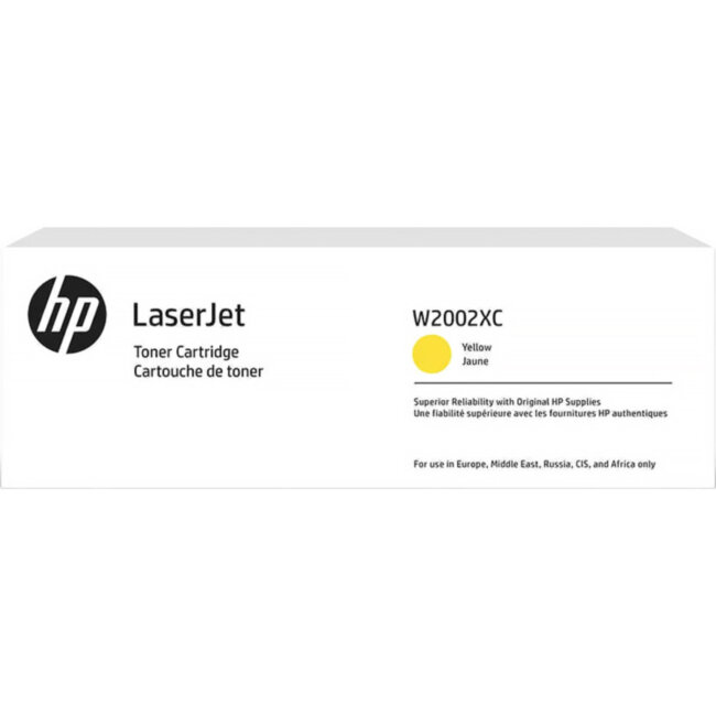 Тонер-картридж HP 658X Yellow Original LaserJet Toner Cartridge (W2002XC)