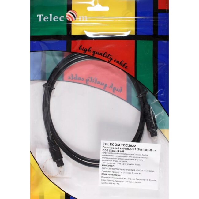 Оптический кабель (Toslink)-M -- >(Toslink)-M ,1m, Telecom <TOC2022-1M> VCOM TOC2022-1M