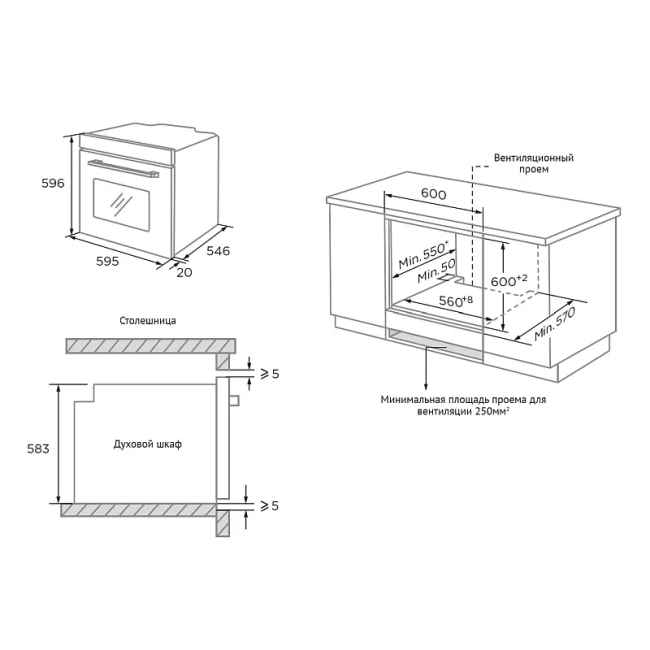 Электрический духовой шкаф KORTING Korting OKB 1471 CGN