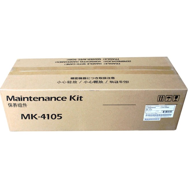 Cервисный комплект Kyocera 1702NG0UN0