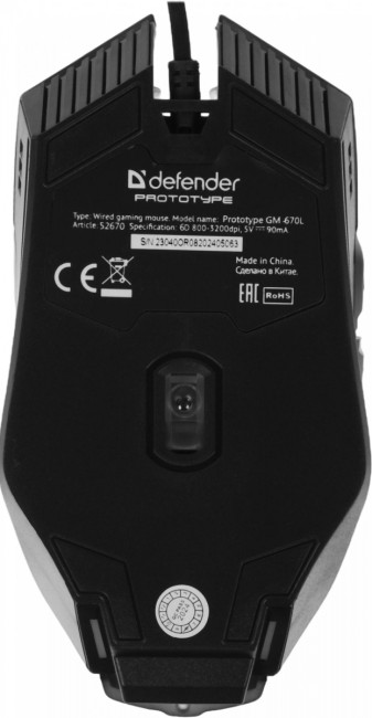 Мышь Defender 52670 Мышь Defender 52670