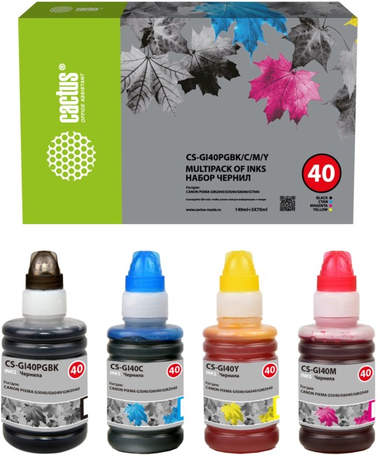- Cactus CS-GI40PGBK/C/M/Y