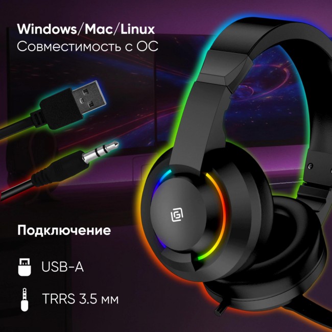 Наушники с микрофоном Oklick HS-L315G черный 1.8м накладные USB оголовье (2007552) Oklick 2007552 Наушники с микрофоном Oklick HS-L315G черный 1.8м накладные USB оголовье (2007552) Oklick 2007552