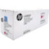 Тонер-картридж HP 410X Magenta LaserJet Contract Toner Cartridge (CF413XC)
