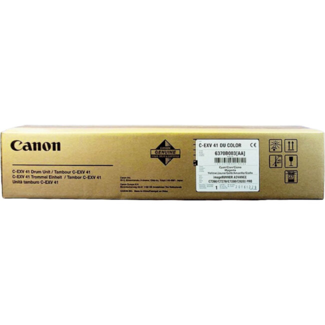 Барабаны Canon 6370B003 Барабаны Canon 6370B003