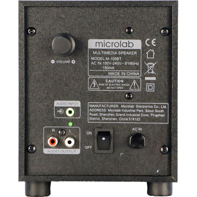 Акустическая система Microlab M-105BT Акустическая система Microlab M-105BT