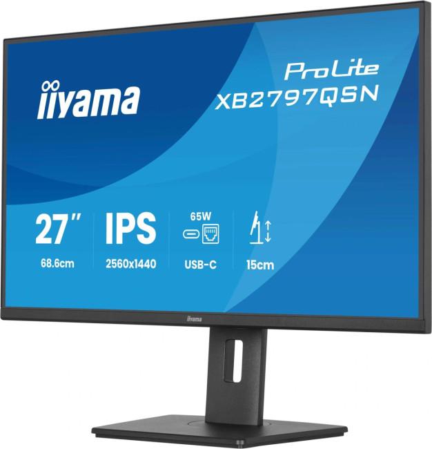 Монитор IIYAMA XB2797QSN-B1 Монитор IIYAMA XB2797QSN-B1