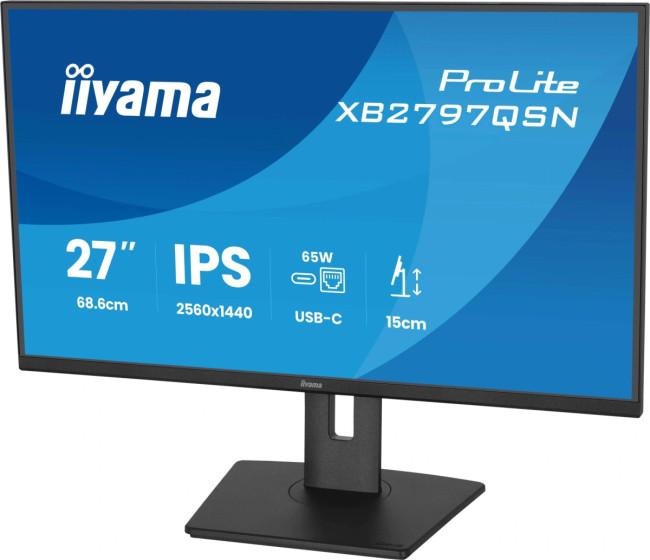 Монитор IIYAMA XB2797QSN-B1 Монитор IIYAMA XB2797QSN-B1
