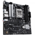 Материнская плата Asus PRIME A620M-A-CSM (90MB1F10-M0EAYC)
