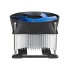 Кулер для процессора Deepcool DP-ICAS-T20P Кулер для процессора Deepcool DP-ICAS-T20P