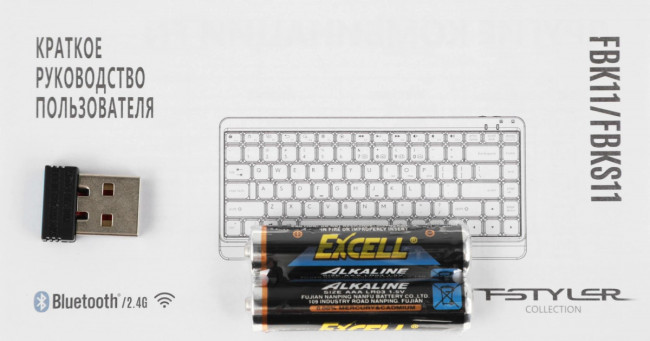 Клавиатура A4Tech FBK11 WHITE Клавиатура A4Tech FBK11 WHITE