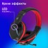 Наушники с микрофоном Oklick HS-L335G черный 2.2м мониторные USB оголовье (1972582) Oklick 1972582 Наушники с микрофоном Oklick HS-L335G черный 2.2м мониторные USB оголовье (1972582) Oklick 1972582