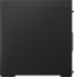 Персональный компьютер Lenovo Legion T7 34IMZ5