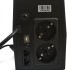 Башенный линейно-интерактивный ИБП CBR UPS-TWP-101EJ-850 Башенный линейно-интерактивный ИБП CBR UPS-TWP-101EJ-850
