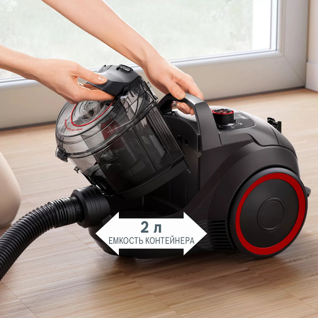 Пылесос Bosch Bosch BGS21WPOW