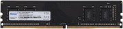 Память DDR4 8Gb 2666MHz Netac NTBSD4P26SP-08 Память DDR4 8Gb 2666MHz Netac NTBSD4P26SP-08