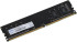 Память DDR4 8Gb 2666MHz Netac NTBSD4P26SP-08