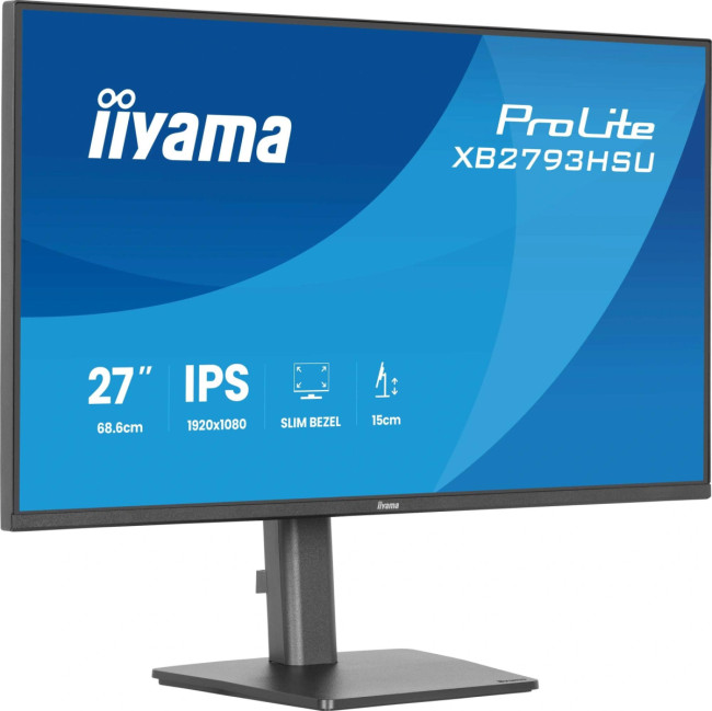 Монитор IIYAMA XB2793HSU-B1 Монитор IIYAMA XB2793HSU-B1