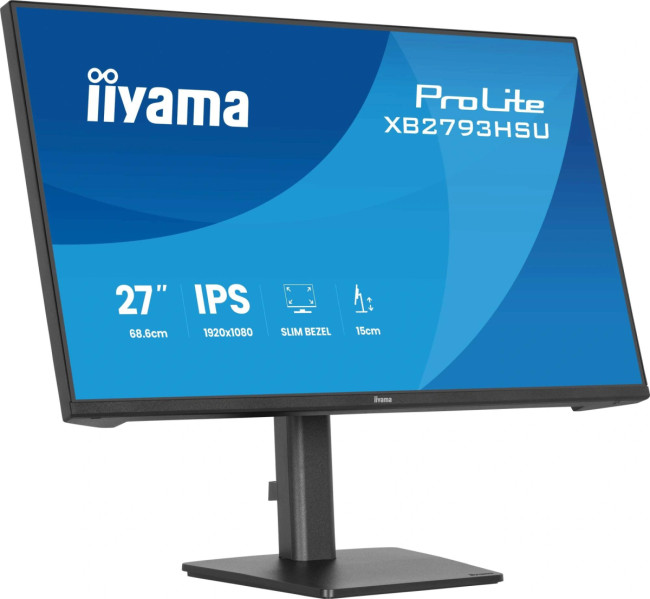 Монитор IIYAMA XB2793HSU-B1 Монитор IIYAMA XB2793HSU-B1