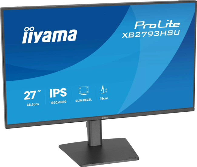 Монитор IIYAMA XB2793HSU-B1 Монитор IIYAMA XB2793HSU-B1