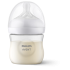 Бутылочка Avent Philips SCY900/02