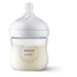 Бутылочка Avent Philips SCY900/02