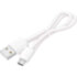 GCR Кабель 0.5m MicroUSB, бело-розовый, белые коннекторы, быстрая зарядка, 28/24 AWG, GCR-54449 Greenconnect GCR-54449 GCR Кабель 0.5m MicroUSB, бело-розовый, белые коннекторы, быстрая зарядка, 28/24 AWG, GCR-54449 Greenconnect GCR-54449