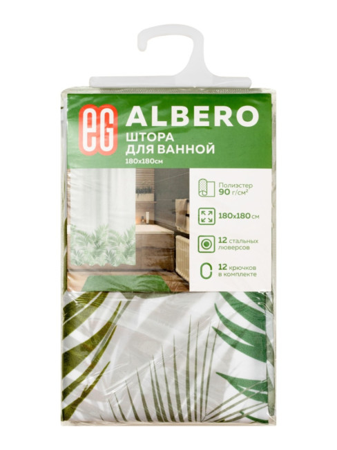 Штора для ванной Штора для ванной Albero, 180x180 см Штора для ванной Штора для ванной Albero, 180x180 см