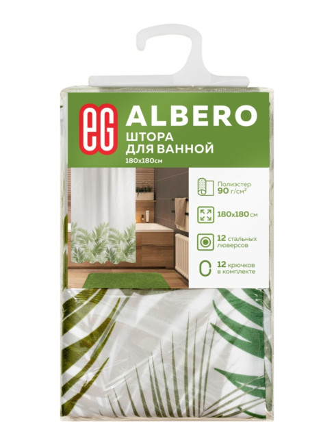Штора для ванной Штора для ванной Albero, 180x180 см Штора для ванной Штора для ванной Albero, 180x180 см