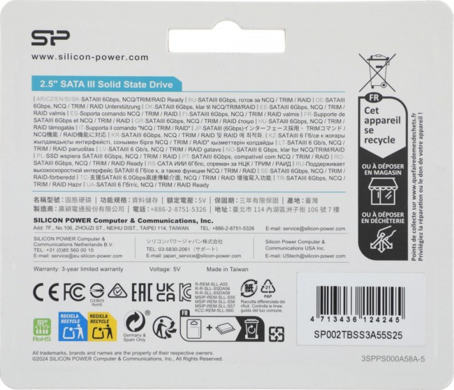 Накопитель SSD Silicon Power SP002TBSS3A55S25 Накопитель SSD Silicon Power SP002TBSS3A55S25