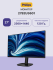 Монитор Philips 27B2U3601 27'', 2560x1440, IPS, 120Hz, 50M:1, 350cd, 4ms, 2*HDMI 2.0, DP 1.4, 4*USB, Type-c 90W, Speakers , Height adj 150, pivot, VESA, 3Y, Black Монитор Philips 27B2U3601 Монитор Philips 27B2U3601 27'', 2560x1440, IPS, 120Hz, 50M:1, 350cd, 4ms, 2*HDMI 2.0, DP 1.4, 4*USB, Type-c 90W, Speakers , Height adj 150, pivot, VESA, 3Y, Black Монитор Philips 27B2U3601