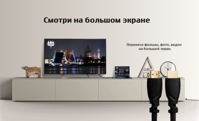Greenconnect Кабель 1.2m HDMI версия 1.4, черный, позолоченные контакты, FullHD, GCR-51641 Greenconnect HDMI (m) - HDMI (m) 1.2м