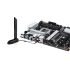 Материнская плата ASUS PRIME B650-PLUS WIFI