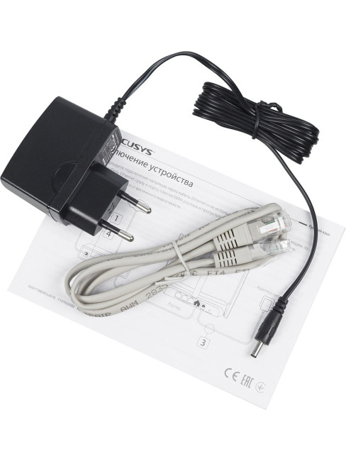 Маршрутизатор Mercusys MW301R