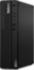 Персональный компьютер Lenovo M75s-Gen2