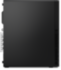 Персональный компьютер Lenovo M75s-Gen2