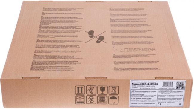 Встраиваемые газовые панели MAUNFELD Maunfeld EGHE.64.3STS-EB