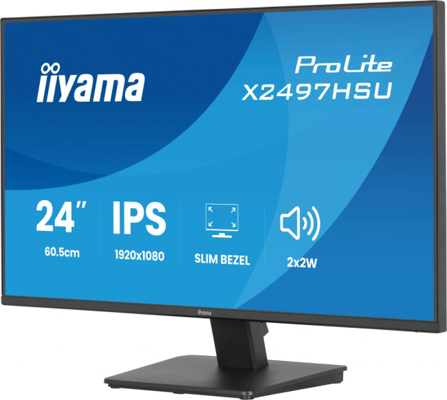 Монитор IIYAMA X2497HSU-B1 Монитор IIYAMA X2497HSU-B1