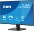 Монитор IIYAMA X2497HSU-B1 Монитор IIYAMA X2497HSU-B1