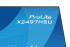 Монитор IIYAMA X2497HSU-B1 Монитор IIYAMA X2497HSU-B1