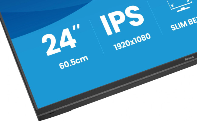 Монитор IIYAMA X2497HSU-B1 Монитор IIYAMA X2497HSU-B1