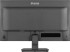 Монитор IIYAMA X2497HSU-B1 Монитор IIYAMA X2497HSU-B1
