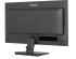 Монитор IIYAMA X2497HSU-B1 Монитор IIYAMA X2497HSU-B1