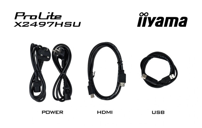 Монитор IIYAMA X2497HSU-B1 Монитор IIYAMA X2497HSU-B1
