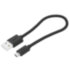 GCR Кабель 0.5m MicroUSB, быстрая зарядка, черный нейлон, GCR-54084 Greenconnect GCR-54084