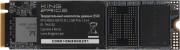 Накопитель SSD KingPrice KPSS480G3 Накопитель SSD KingPrice KPSS480G3