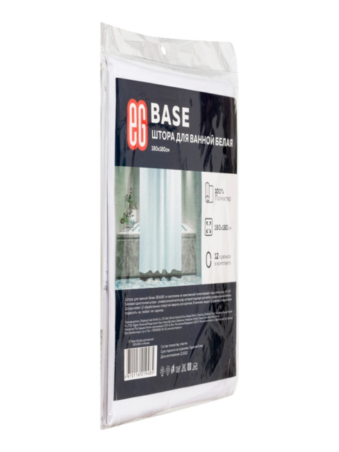 Штора для ванной Штора для ванной Base, 180х180 см белая